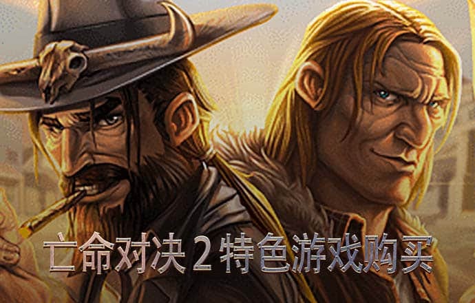 中欧体育官网入口app下载