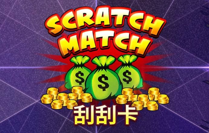 爱体育app官方网站
