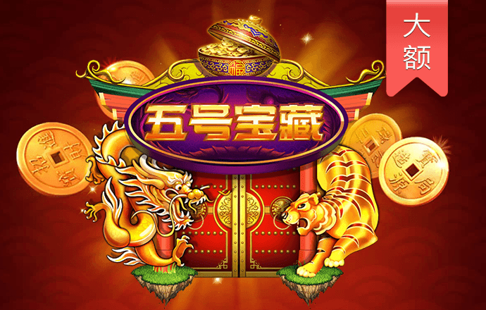 今年会官网jinnian
