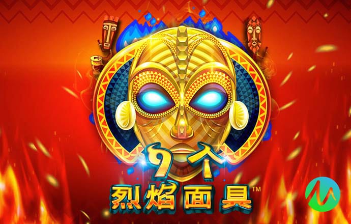 头头体育app官网