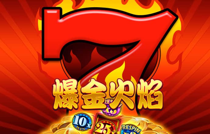 娱乐中心彩票大厅welcome